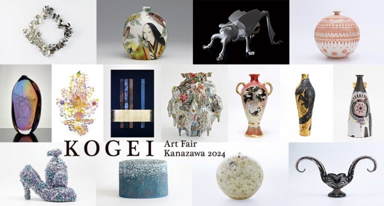 KOGEI Art Fair Kanazawa 2024